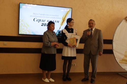 Иҗатка канат куючы бәйге