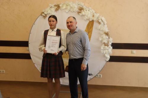 Иҗатка канат куючы бәйге