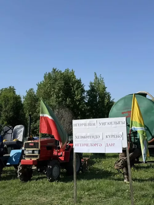 Сабантуйга бирнә-бүләк җыю башланды