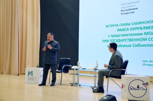 Яшьләр белән ачыктан-ачык сөйләшү: идеяләр туплау һәм киләчәккә караш