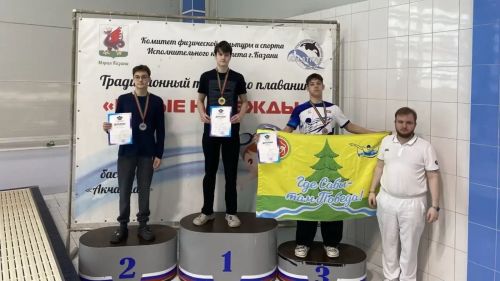Яшүсмерләр арасында йөзү буенча Татарстан Республикасы Беренчелеге узды