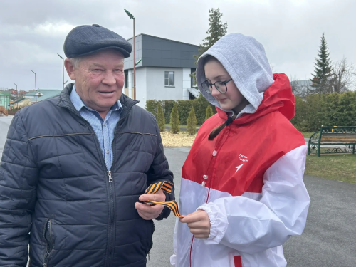 «Георгиев тасмасы» — хәтер һәм батырлык символы!