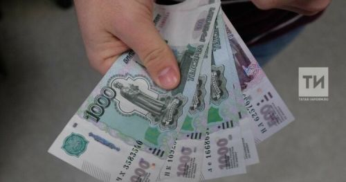 Россиялеләрнең  ел башыннан матди хәле начарайган