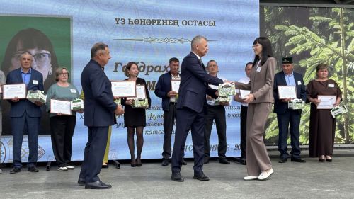 Үз һөнәрләренең осталары