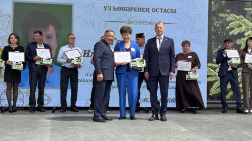 Үз һөнәрләренең осталары