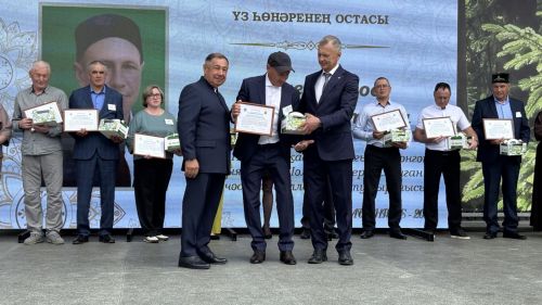 Үз һөнәрләренең осталары