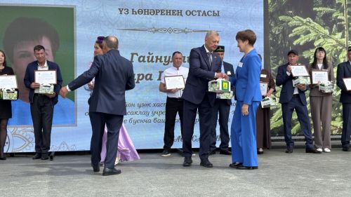 Үз һөнәрләренең осталары