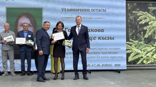 Үз һөнәрләренең осталары