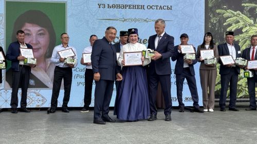 Үз һөнәрләренең осталары