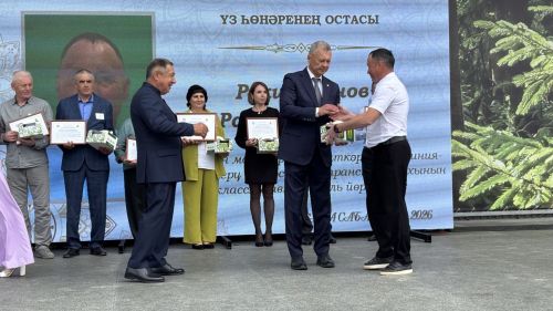Үз һөнәрләренең осталары