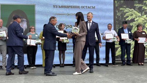 Үз һөнәрләренең осталары