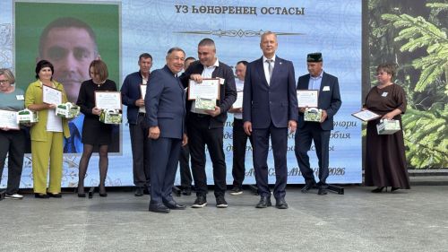 Үз һөнәрләренең осталары