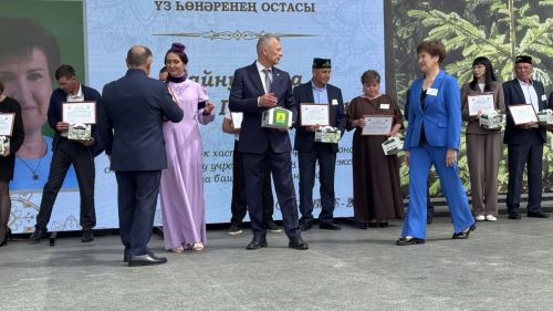 Үз һөнәрләренең осталары