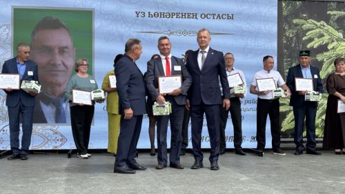 Үз һөнәрләренең осталары