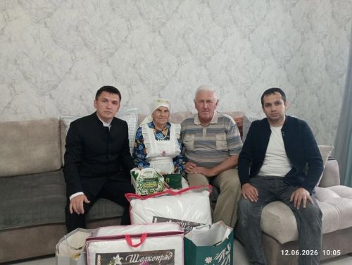 Байлар Сабасында яшәүче Гатауллина Рәкыйбә Кәшиф кызына 90 яшь тулды