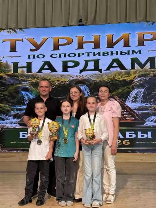 Нардалар буенча «Татарстан Республикасының җәйге Кубогы» балалар-яшүсмерләр турниры узды