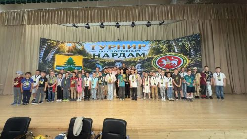 Нардалар буенча «Татарстан Республикасының җәйге Кубогы» балалар-яшүсмерләр турниры узды