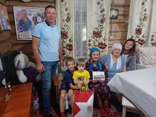 Бүген Төбәк авылында яшәүче тыл ветераны Васильева Мария  Николаевнага  97 яшь тулды