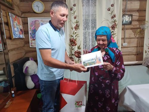 Бүген Төбәк авылында яшәүче тыл ветераны Васильева Мария  Николаевнага  97 яшь тулды