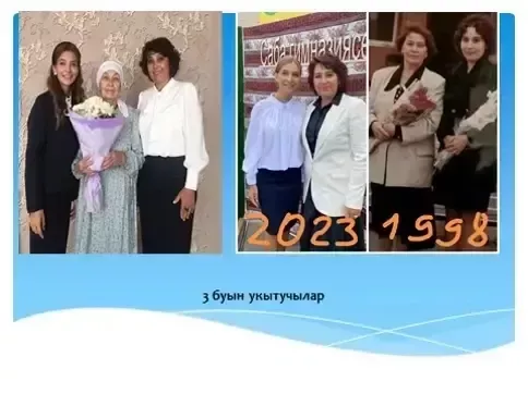 Мәгарифкә багышланган гомер