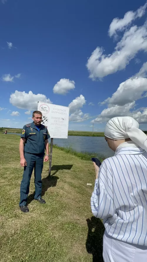 Су хаталарны кичерми