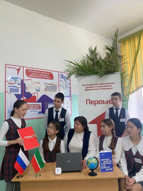 Шекше төп мәктәбе «Алдынгылар хәрәкәтене» нең Бөтен Рәсәй күләм Беренчел бүлекчәләр бәйгесендә җиңү яулады!