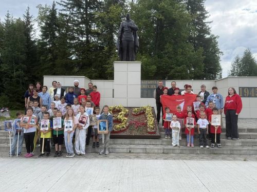 Мишә авыл җирлегендә Хәтер һәм кайгы көне