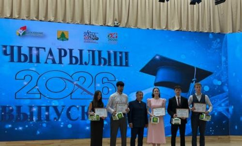Сабада районкүләм чыгарылыш кичәсе үтте