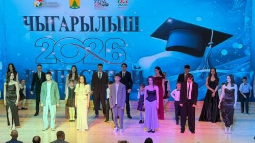 Сабада районкүләм чыгарылыш кичәсе үтте