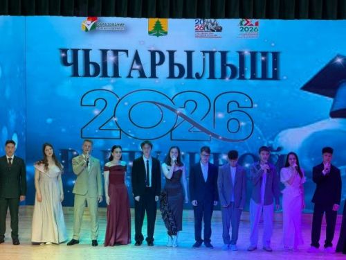 Сабада районкүләм чыгарылыш кичәсе үтте
