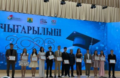 Сабада районкүләм чыгарылыш кичәсе үтте