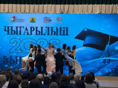 Сабада районкүләм чыгарылыш кичәсе үтте