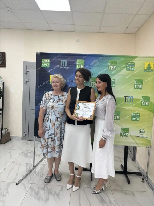 «Минем балалар бакчасы тарихы» дип исемләнгән  видеороликлар конкурсына нәтиҗә ясалды