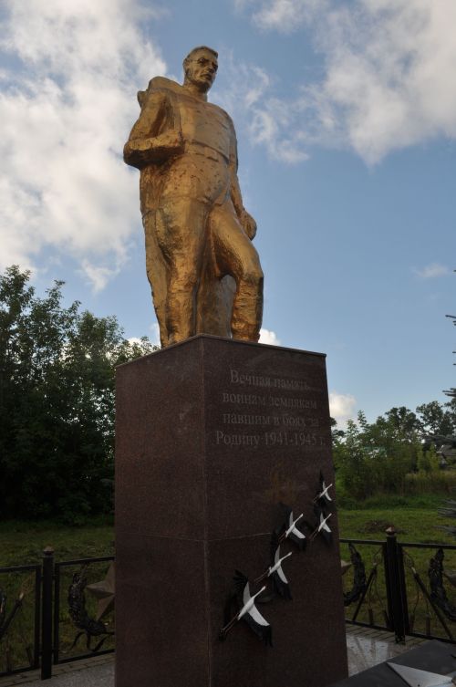 Сыер савучылар ярышты