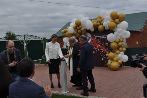 Миңгәр авылының инженер-башлангыч мәктәбендә 14 сабый парта артына утырды