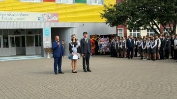 Саба гимназиясендә Белем бәйрәме
