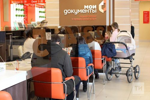 Татарстанда 802дән артык студент кыз йөклелек һәм бала табу буенча пособиегә гариза биргән