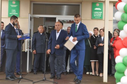 1 сентябрь көнне Саба аграр көллияте «Белем көнен» бәйрәм итте