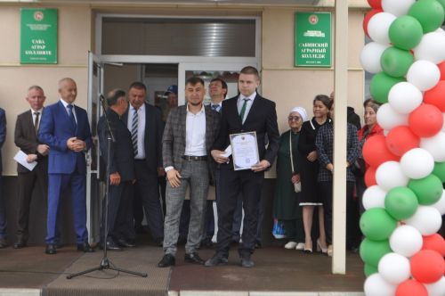 1 сентябрь көнне Саба аграр көллияте «Белем көнен» бәйрәм итте