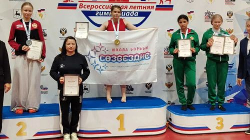 Мәктәп һәм көллият укучылары арасында Бөтенроссия җәйге гимназиадасы уза