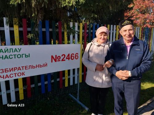 «Алтын пар» һәм беренче сайлаучылар: Югары Симет авылында 162 кеше Дәүләт Думасына тавыш бирде