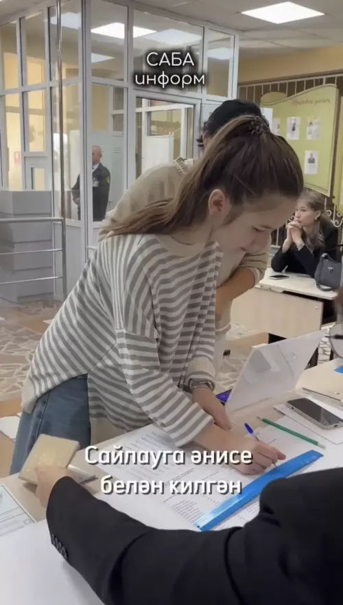 Байлар Сабасында яшәүче студент Иркә Сөнгатуллина сайлауларда беренче тапкыр катнашты