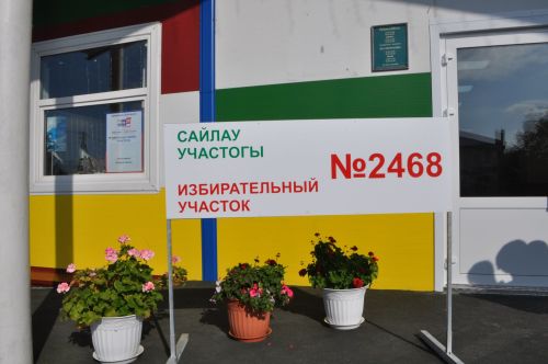 Олы  яшьтәгеләр гражданлык бурычларын өйләрендә үтәде