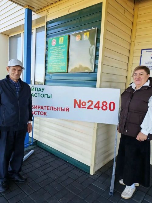 Социаль яклау өлкәсендә эшләүчеләр сайлауларда актив катнаша