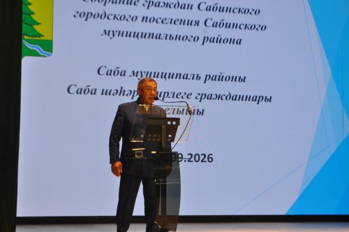 Саба шәһәр җирлеге гражданнары җыены узды/фоторепортаж