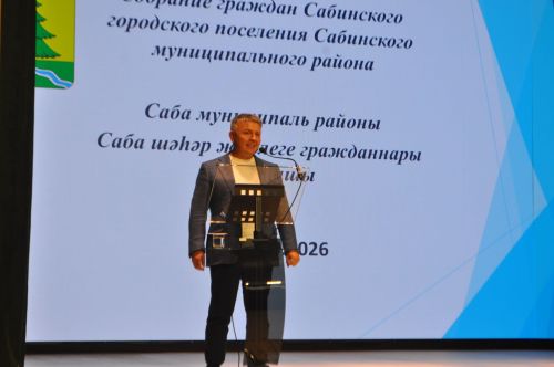 Саба шәһәр җирлеге гражданнары җыены узды/фоторепортаж