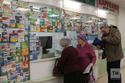1 октябрьгә кадәр социаль хезмәтләр җыелмасын (НСУ) натураль рәвештә алуга гариза бирергә өлгер