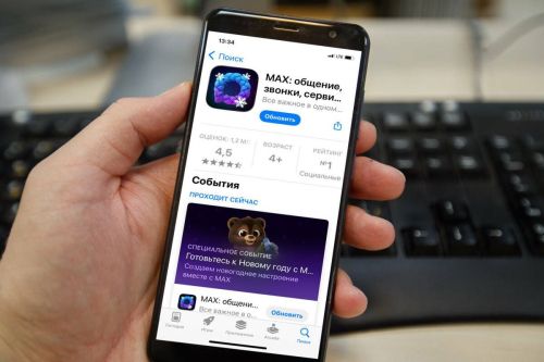 Самолетларга һәм поездларга утыруны «Макс » аша үткәрергә планлаштыралар