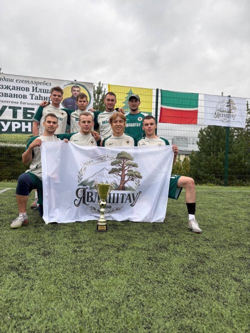 Батырлык һәм спорт бердәмлеге: Явлаштауда  мини-футбол турниры узды