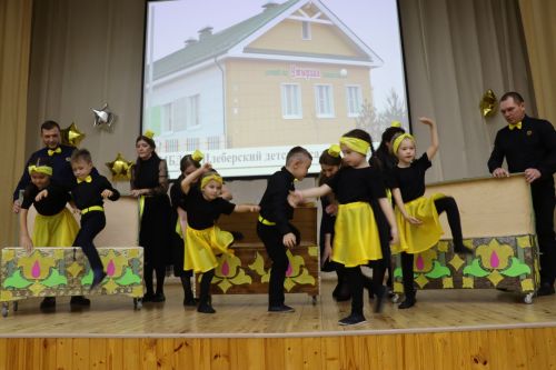 "Тату балалар бакчасы серләре" конкурсы